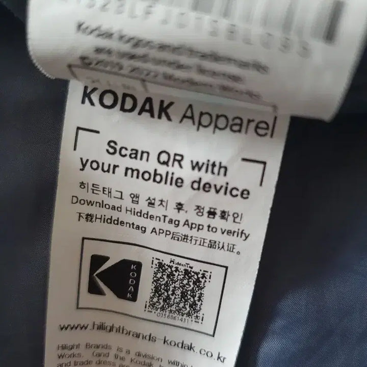 [BUNJANG] Kodak Fleece Jacket (M) / 코닥 뽀글이 점퍼 M싸이즈 입니다.
