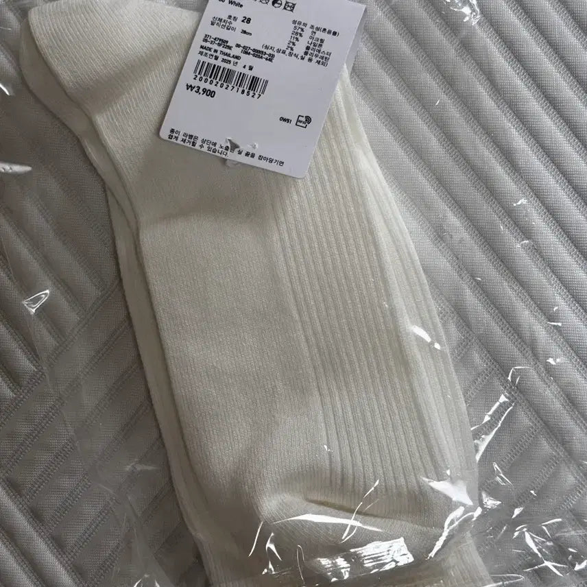 [BUNJANG] Uniqlo Color Socks White 28cm / [새상품] 유니클로 컬러 삭스 화이트 28cm (27-29)
