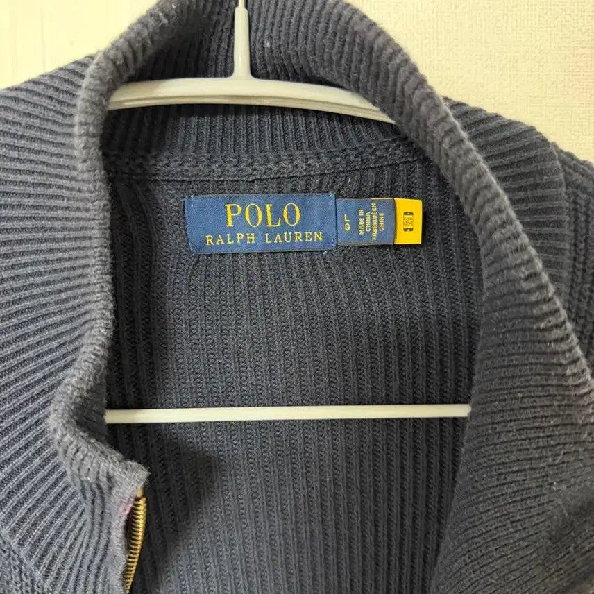 [BUNJANG] Polo Knit Zip-up / 폴로 니트집업