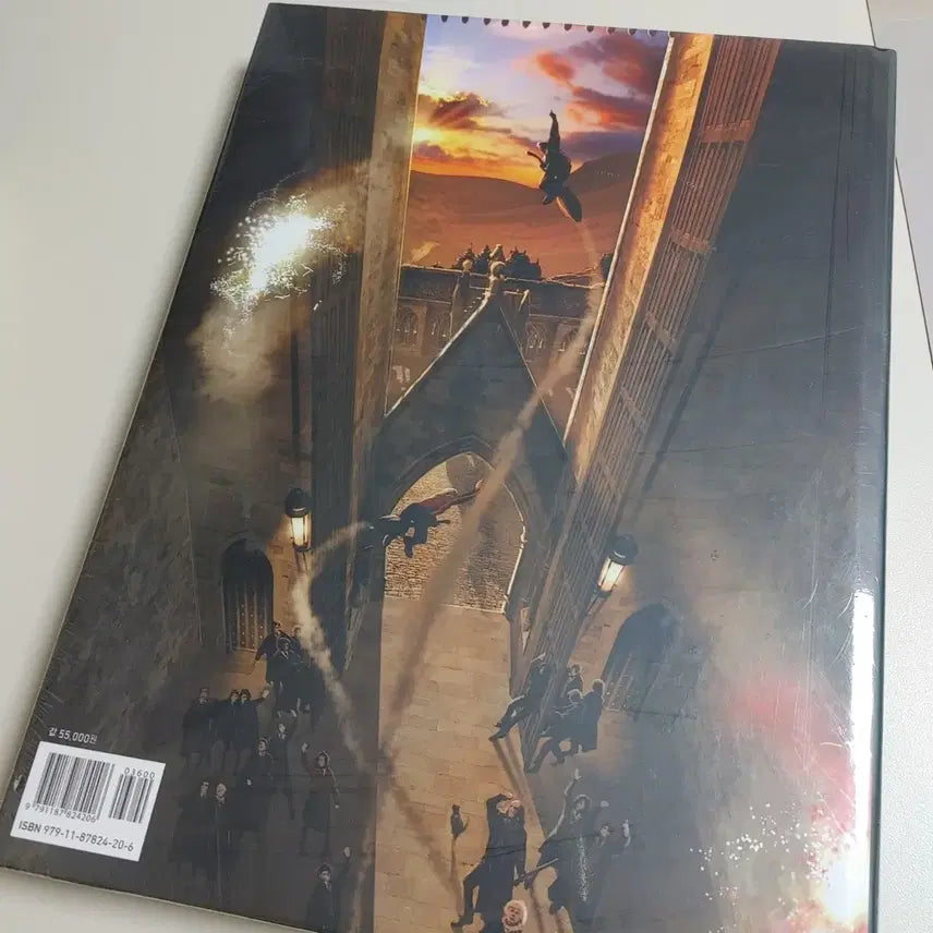 [BUNJANG] Harry Potter Films Art Book / 미개봉 해리포터 영화 아트북 Harry Potter Films