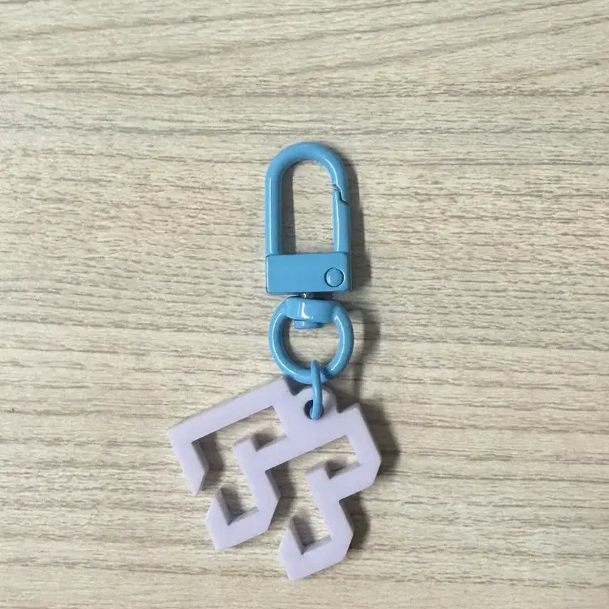 [BUNJANG] BTOB Sky Blue Keyring / 심볼 비투비 키링 하늘색 키링