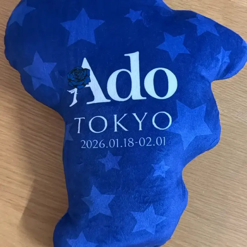 [BUNJANG] Ado Adotomy Tokyo Limited Edition Cushion / Ado Adotomy 도쿄 한정 쿠션