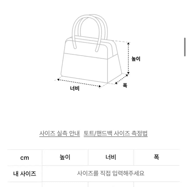 [BUNJANG] Sand Museum Mini Bag / 샌드뮤지엄 미니백
