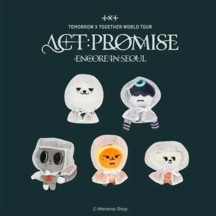 [BUNJANG] TXT (Tomorrow X Together) Plush Cape / 새상품) 투바투 뿔바투 플러시 망토 케이프 판매합니다