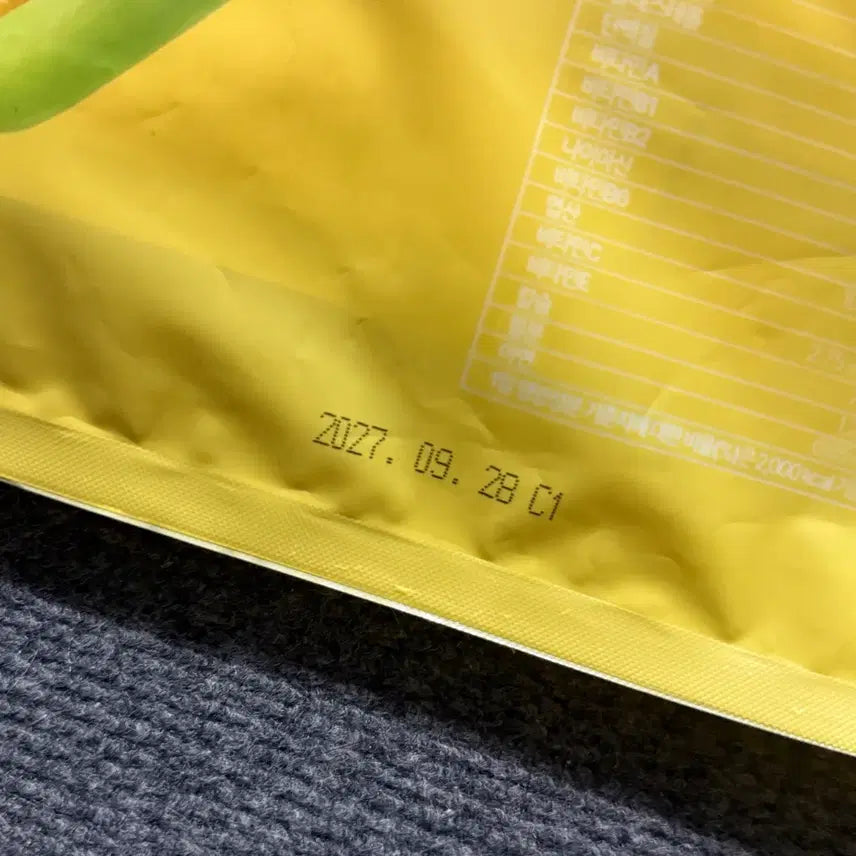 [BUNJANG] Eat The Fit Corn Protein Shake / 잇더핏 단백질 쉐이크 옥수수맛 프로틴