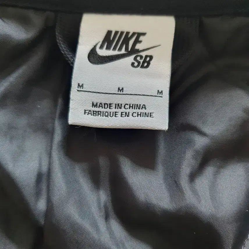 [BUNJANG] Nike SB Quilted Jacket (M) / 나이키 SB누빔자켓M(95)