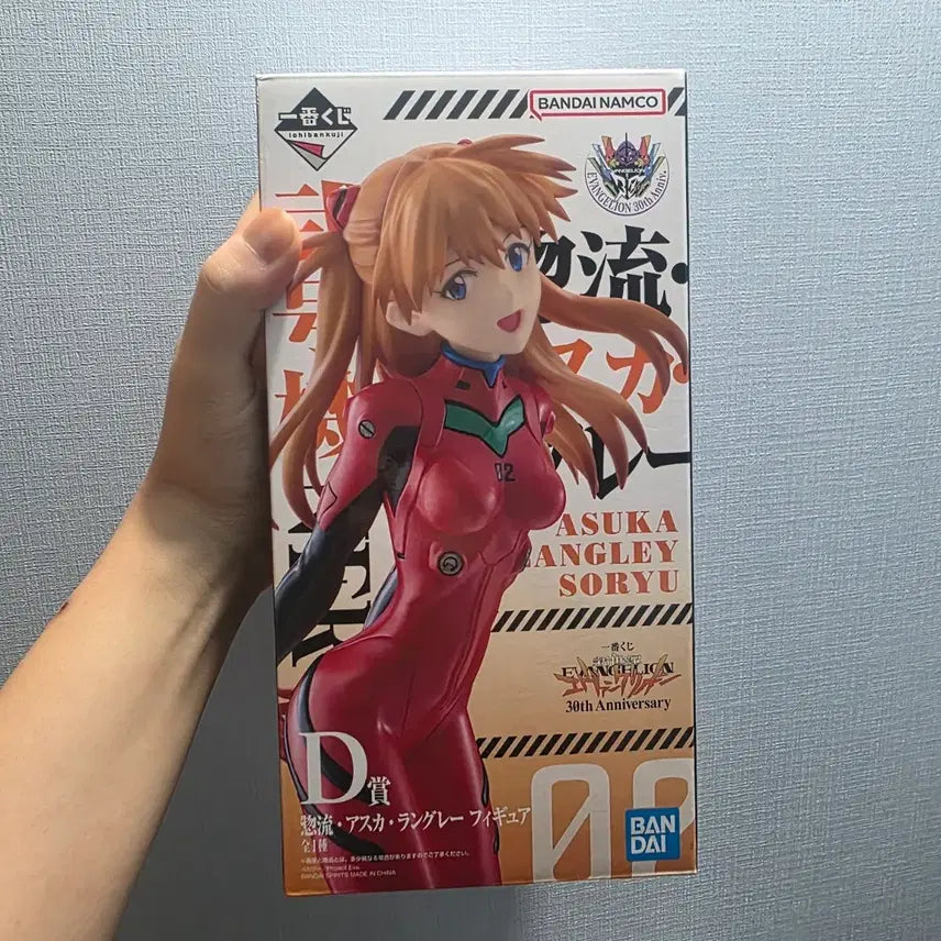 [BUNJANG] Bandai Evangelion Asuka Langley Figure / 이치방쿠지 반다이 에반게리온 아스카 랑그레이 피규어