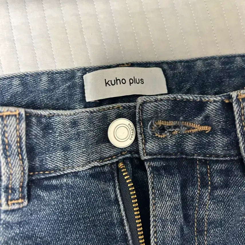 [BUNJANG] KUHO Plus Bootcut Jeans / 구호플러스 부츠컷 청바지