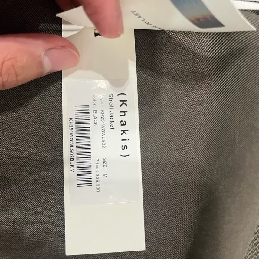 [BUNJANG] Xikers Stroller Jacket Black (Size 2) / 카키스 스트롤자켓 블랙 2사이즈