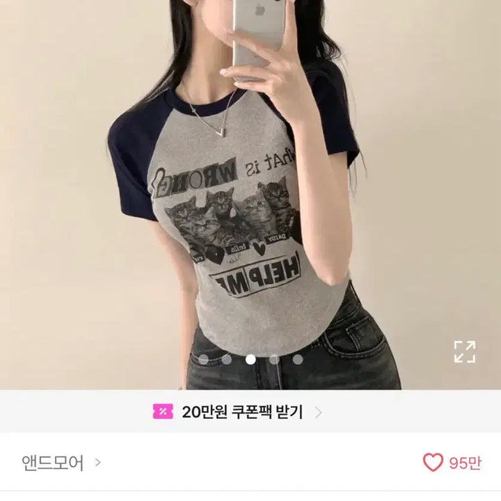 [BUNJANG] Assorted Women's T-Shirts / 안입는 옷 판매합니다!