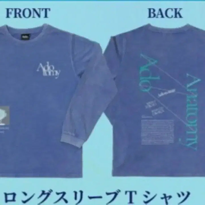 [BUNJANG] Ado Adotomy Limited Edition Long Sleeve T-shirt / Ado Adotomy 한정 티셔츠 (XL) 긴팔