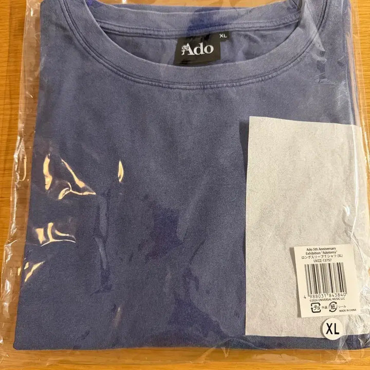 [BUNJANG] Ado Adotomy Limited Edition Long Sleeve T-shirt / Ado Adotomy 한정 티셔츠 (XL) 긴팔