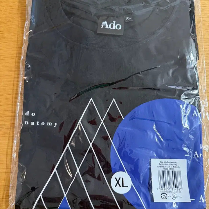 [BUNJANG] Ado Adotomy Tokyo Limited Edition T-Shirt (XL) / Ado Adotomy 한정 티셔츠 (XL) 도쿄 한정판