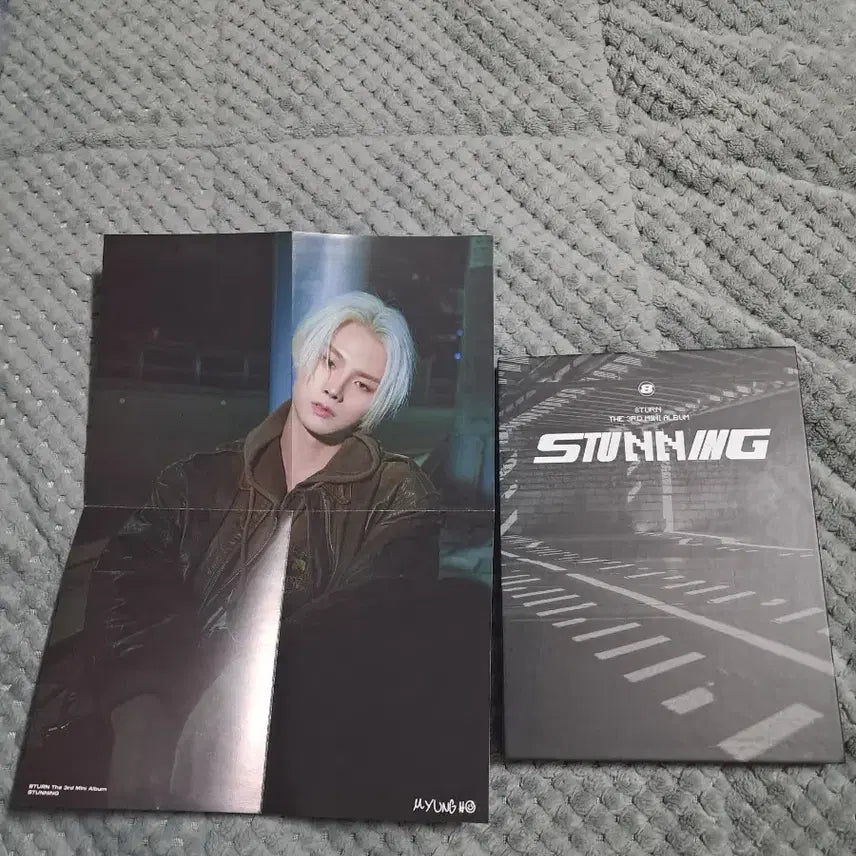 [BUNJANG] 8turn Album / [급전] 8turn 남자 아이돌 앨범