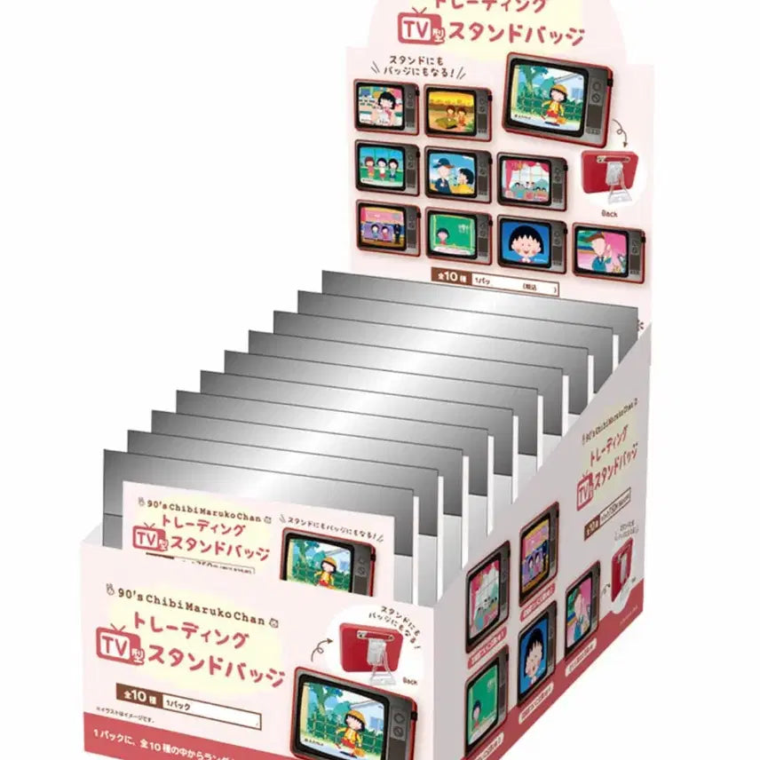 [BUNJANG] Chibi Maruko-chan TV Stand Badge Bundle / 마루코는 아홉살 TV스탠드 뱃지(일괄)