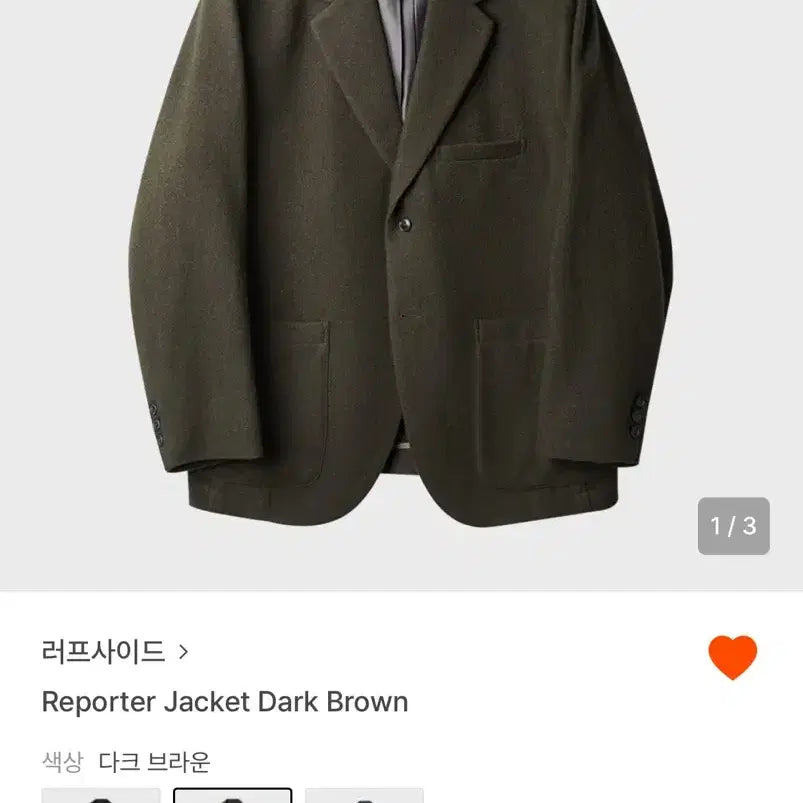 [BUNJANG] Lafside Reporter Jacket Dark Brown (Size 3) / 러프사이드 리포터 자켓 다크브라운 3사이즈 새상품
