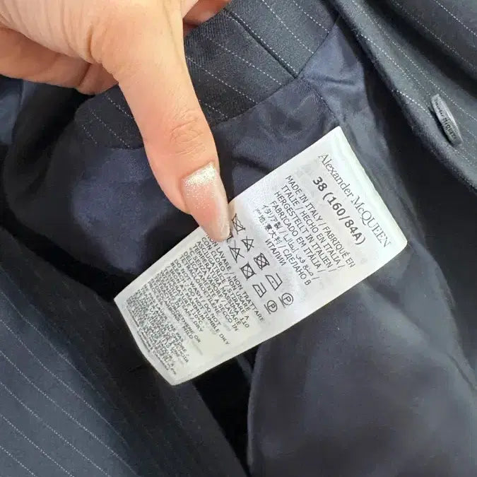 [BUNJANG] Alexander McQueen Striped Vest Black / 알렉산더맥퀸 스트라이프 울 베스트 블랙