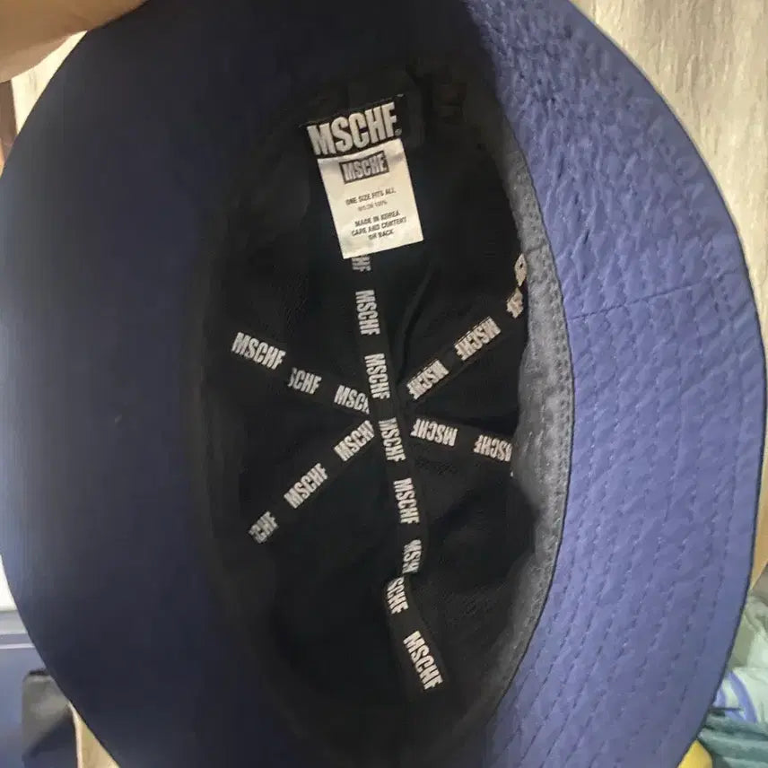 [BUNJANG] MSCHF Navy Bucket Hat / MSCHF 미스치프 네이비 버킷햇