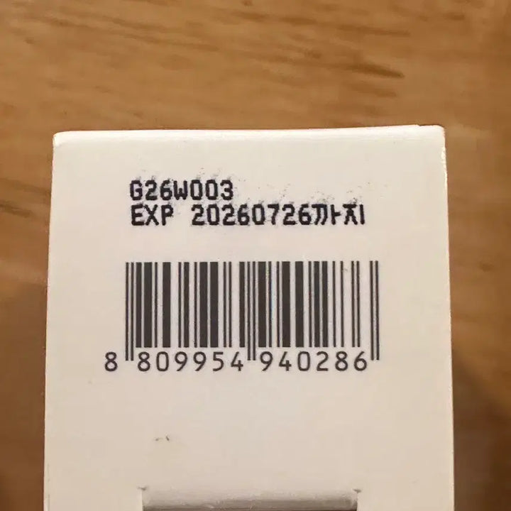 [BUNJANG] Melatonin Cream Toner 2% 20ml / 멜라토닌 크림 토너 2% 20ml