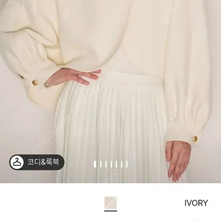 [BUNJANG] Lanvin Jacket First Edition New / 랑방 완판 자켓 초판메인 새상품