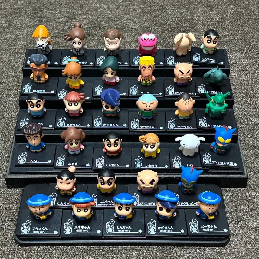 [BUNJANG] Crayon Shin-chan Korekara Gacha Figure Full Set (Series 1-6) / 짱구코레카라가챠1-6탄 풀셋판매합니다