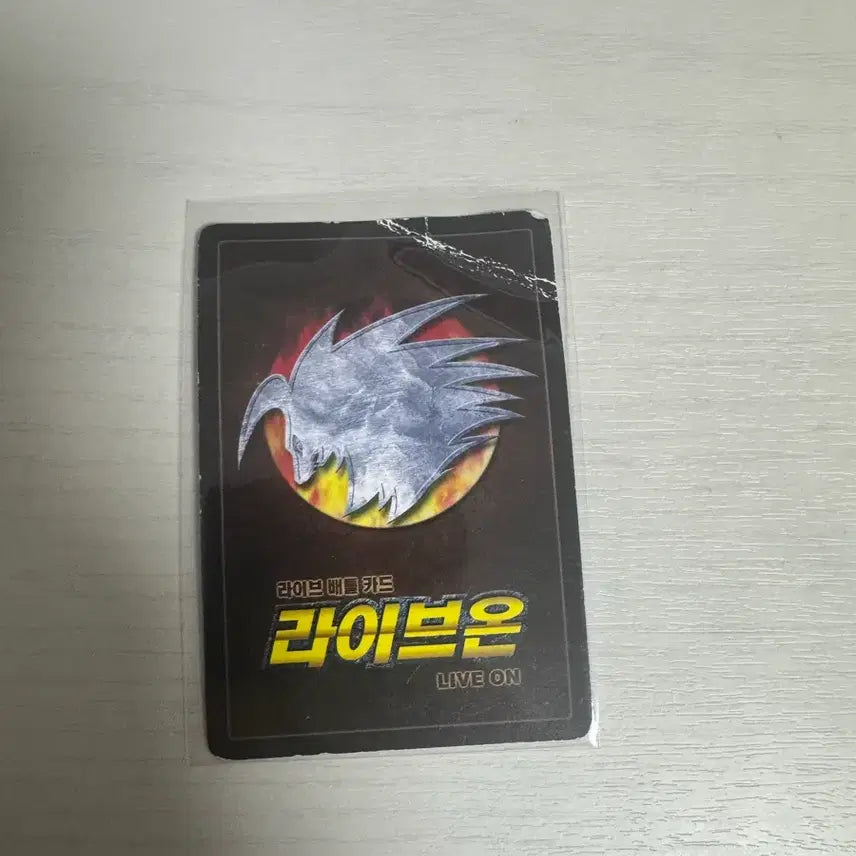 [BUNJANG] Liveon Card Driver Season 2 Halo Dolphin Card / 라이브온 카드리버 2탄 헤일로돌핀 폐급