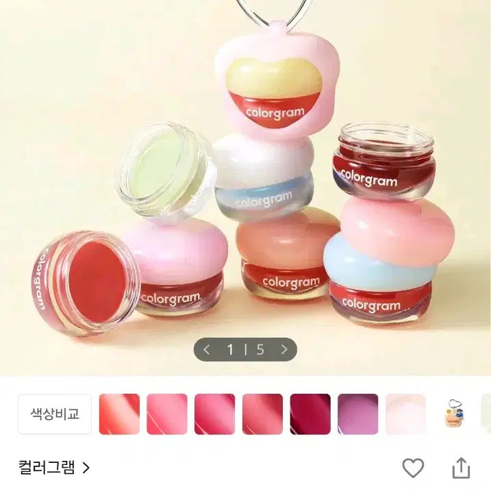 [BUNJANG] Cosmetics / 처분 목적) 화장품 판매합니다!!