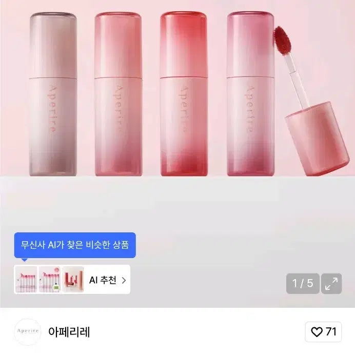 [BUNJANG] Cosmetics / 처분 목적) 화장품 판매합니다!!