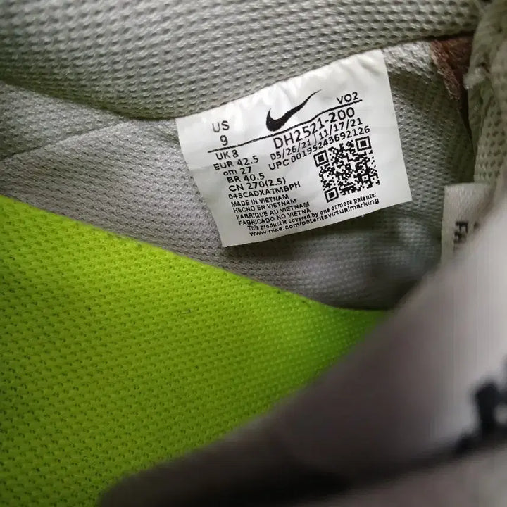 [BUNJANG] Nike Air Force 1 Crater Sneakers - 270mm / 270mm 나이키 에어포스 1 크레이터 스니커즈 (4264)