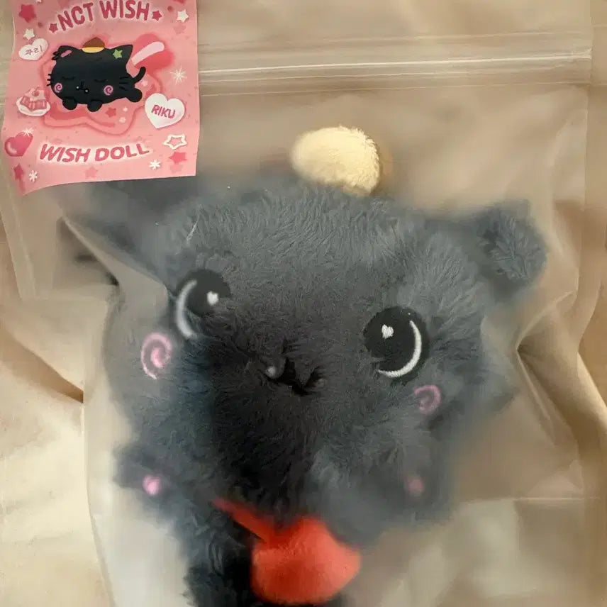 [SOLD OUT] 엔시티위시 위시돌 쿠리 미개봉 양도 합니다