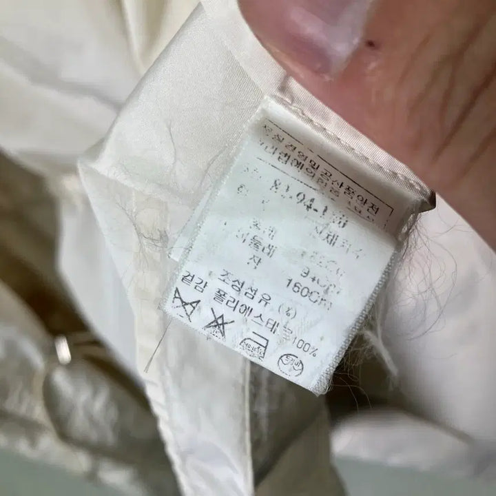 [BUNJANG] Time Ivory Hooded Long Field Jacket / 타임 아이보리색 후드 롱 야상 점퍼