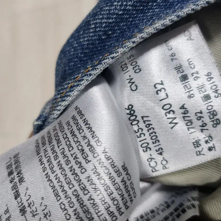 [BUNJANG] LVC 55501 0066 Sadist Jeans / LVC 55501 0066 새디스트 30 x 32