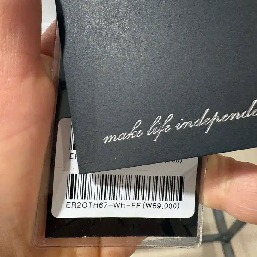 [BUNJANG] Egoist T-shirt / 에고이스트/정품/새상품/반팔티셔츠