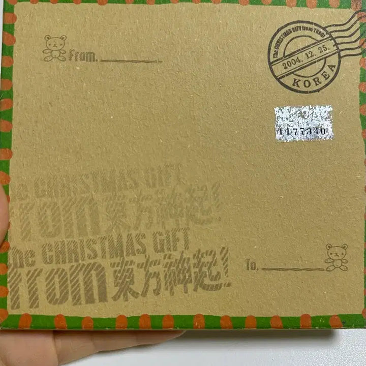 [BUNJANG] TVXQ Christmas Album CD / 동방신기 크리스마스 앨범 CD