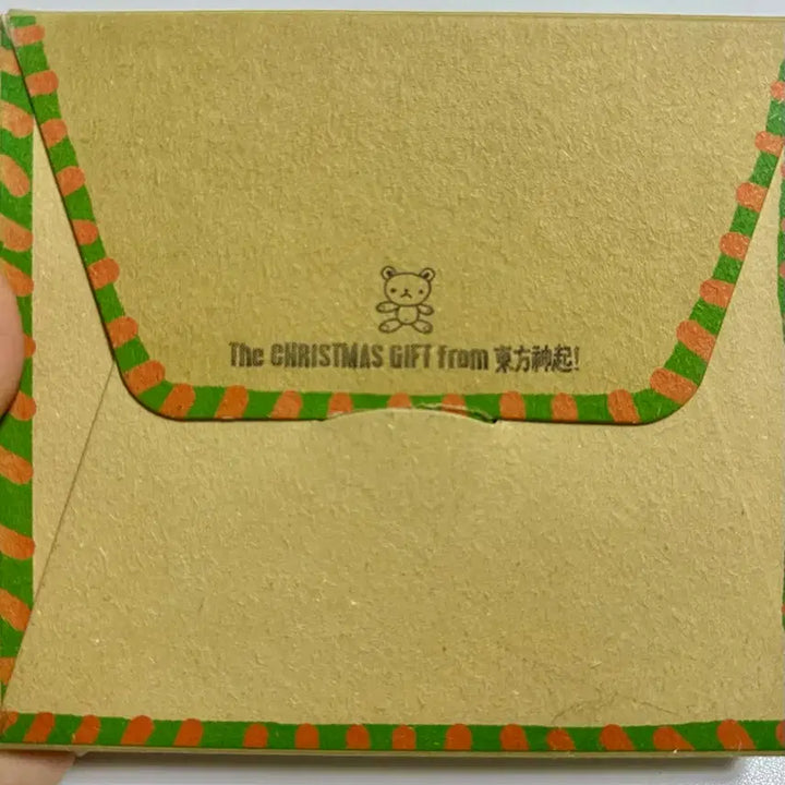 [BUNJANG] TVXQ Christmas Album CD / 동방신기 크리스마스 앨범 CD