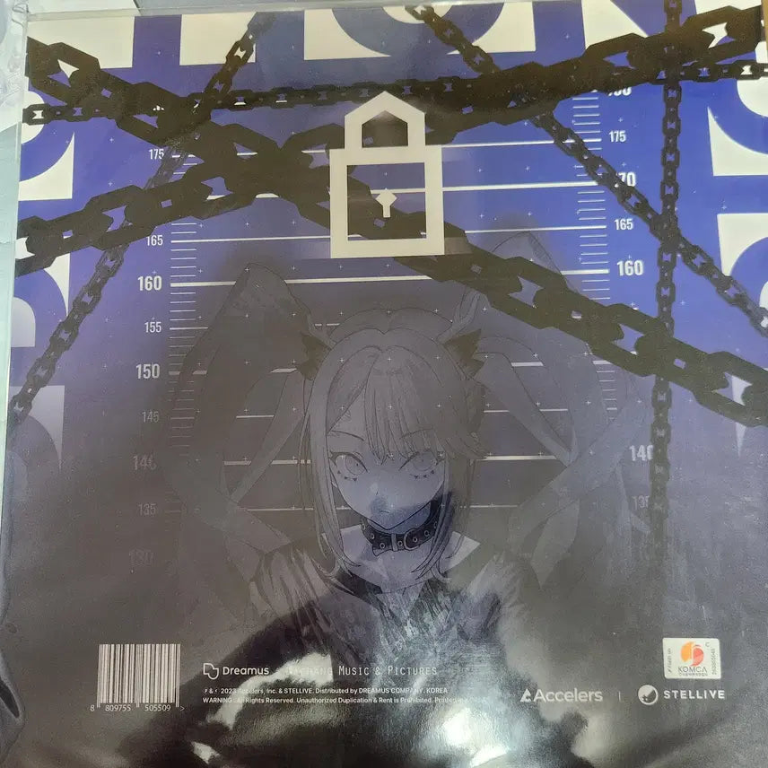 [BUNJANG] IRRATIONALIRANNA Addiction LP Album / 개봉품) 아이리칸나 1집 어딕션 LP