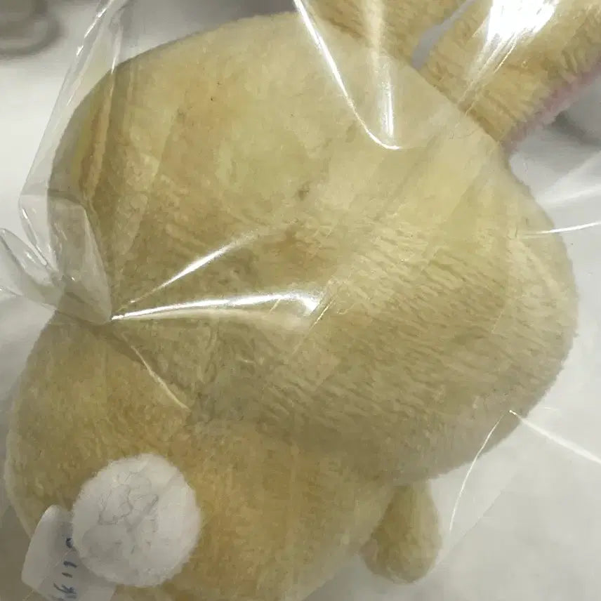 [BUNJANG] Usagi Plush Doll / 앉아있는 우사기 인형 앉은 누이