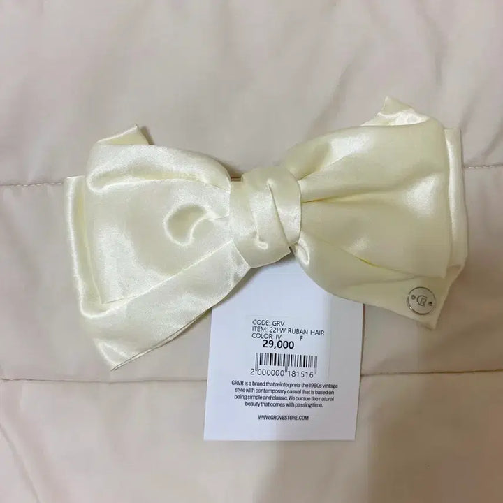 [BUNJANG] GROVE RUBAN Hair Pin Ivory / 그로브 리본 헤어핀 아이보리