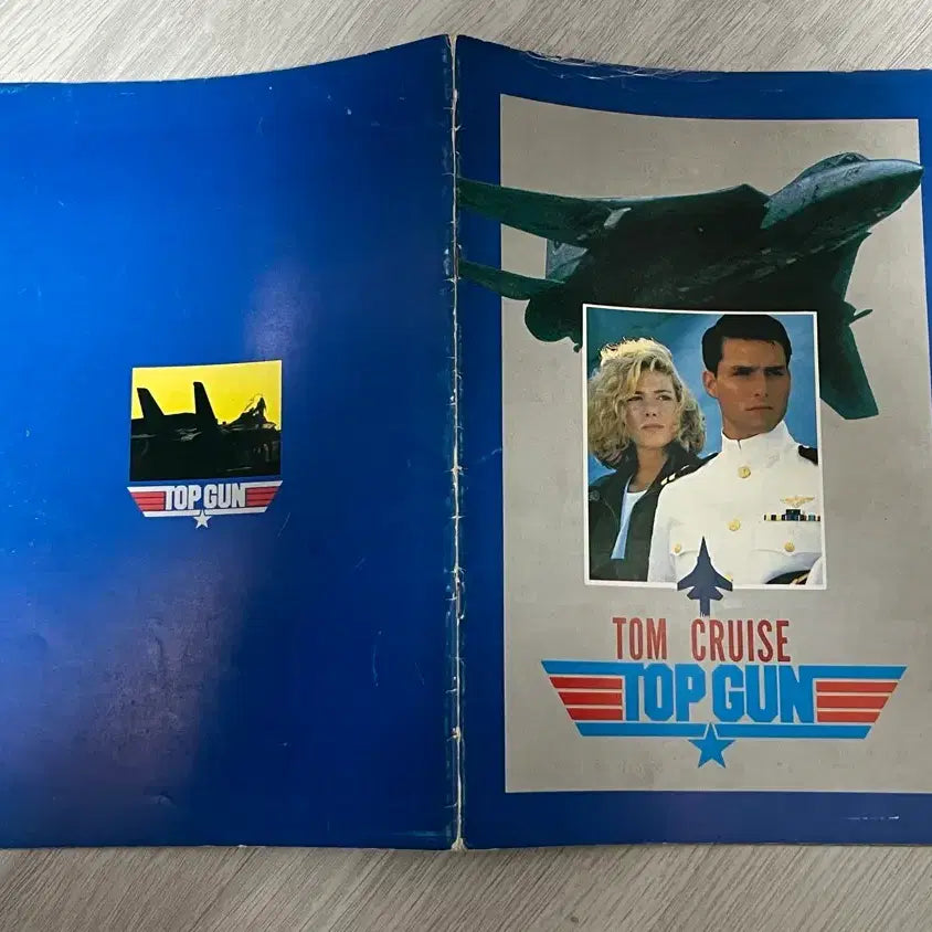 [BUNJANG] Top Gun Movie Pamphlet / 탑건 영화 팜플렛