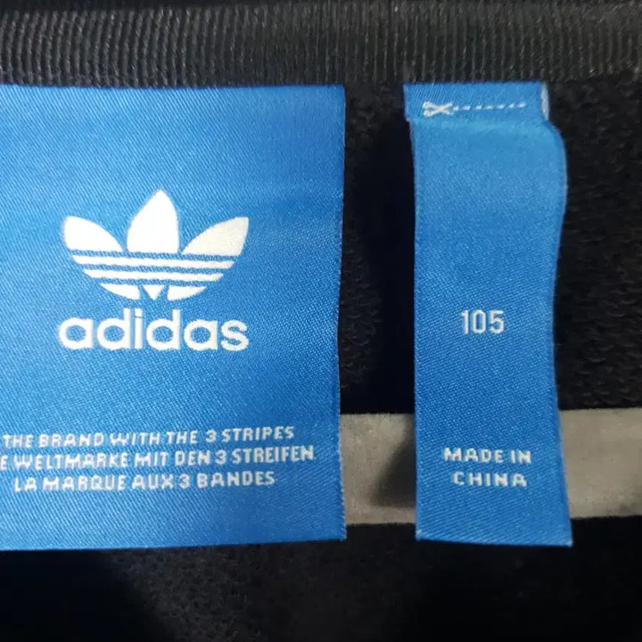 [BUNJANG] Adidas Black Patch Style Sweatshirt / 아디다스 105 블랙 패치 스타일 맨투맨 티셔츠 0712