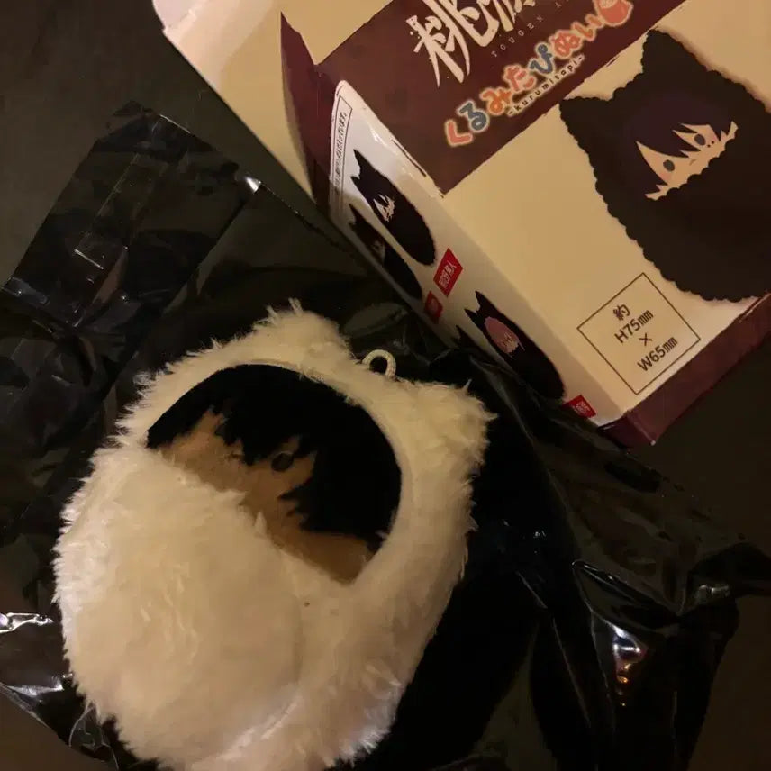 [BUNJANG] Dohwonamgwi Ousuke Tapinui / 도원암귀 오우스케 타피누이