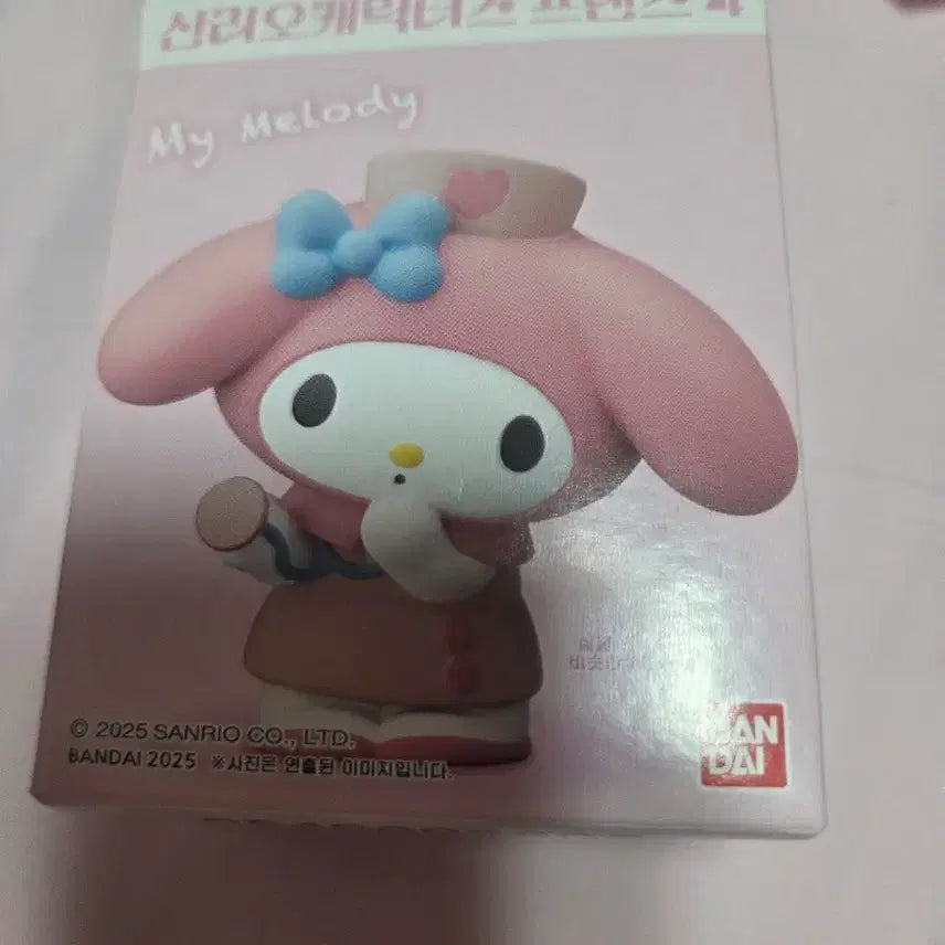 [BUNJANG] Bandai Sanrio Characters Friends 4 My Melody Figure / 새상품:)반다이 산리오 캐릭터즈 프랜즈4 마이멜로디