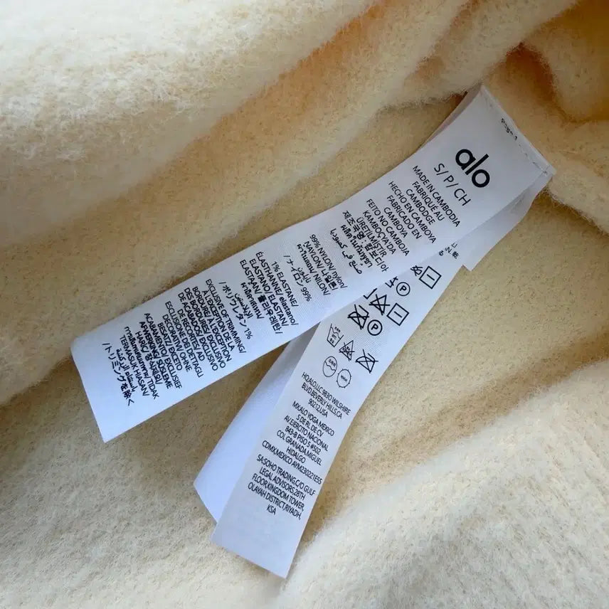 [BUNJANG] alo Snuggle Up Cardigan / alo 스너글 업 가디건