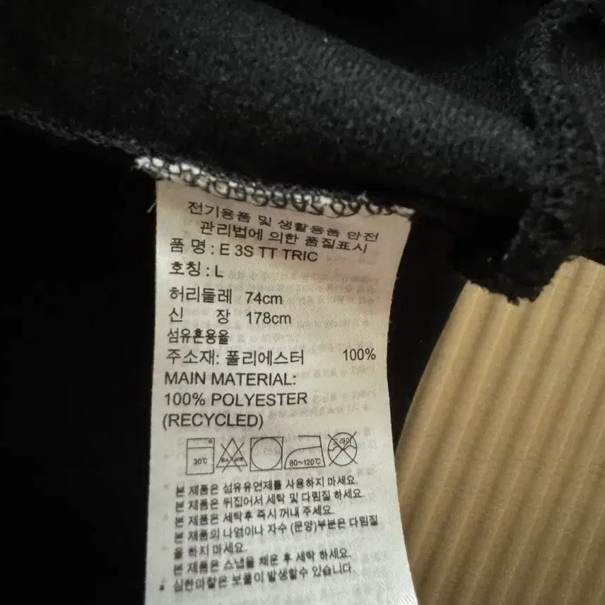 [BUNJANG] Adidas Women's Track Jacket / 여성 아디다스 져지 (주머니 지퍼 존재 )트레이닝복 상의 운동복