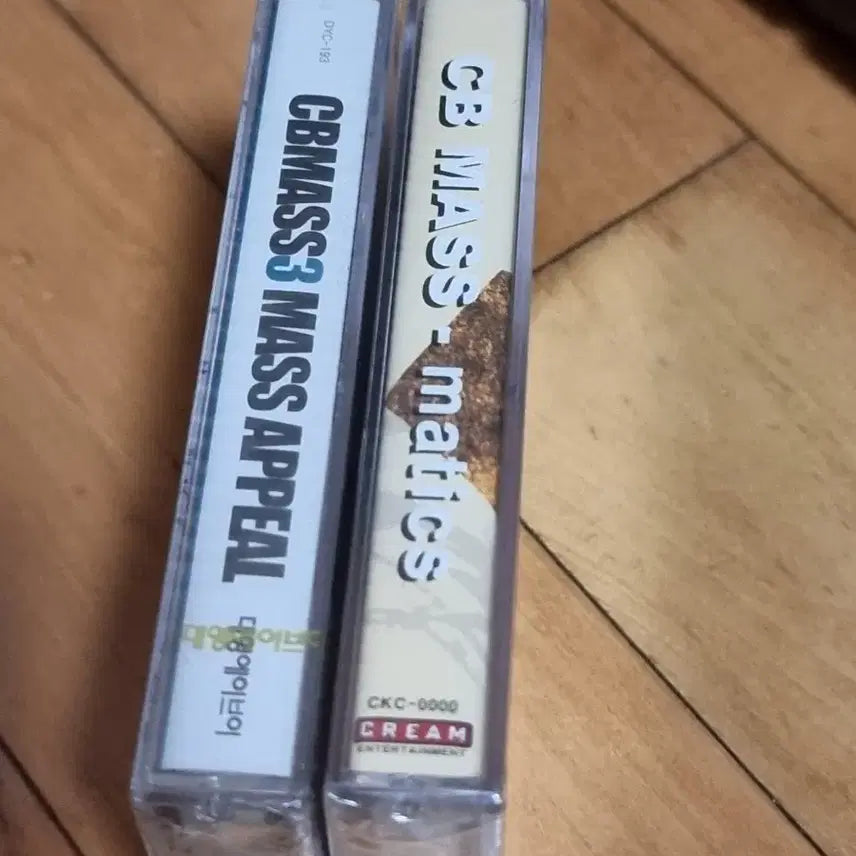 [BUNJANG] CB Mass Unsealed Cassette Tape (Set of 2) / 씨비매스 미개봉 카세트 테이프 2개 판매합니다