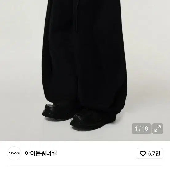 [BUNJANG] I DON&