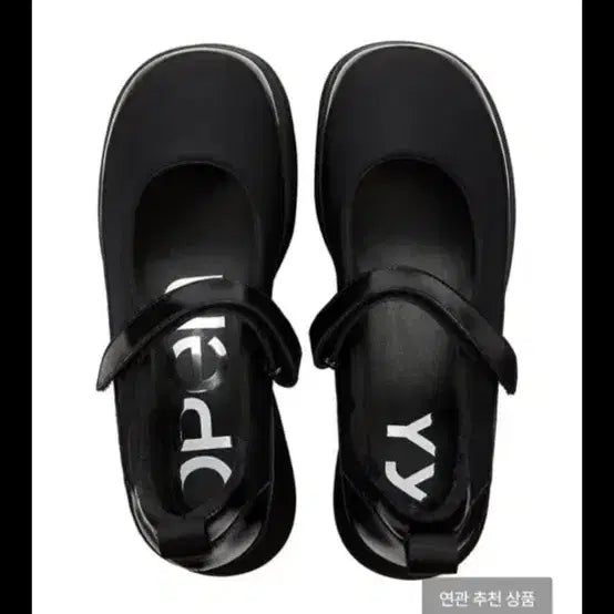 [BUNJANG] OpenYY Mary Jane / 오픈와이와이 메리제인