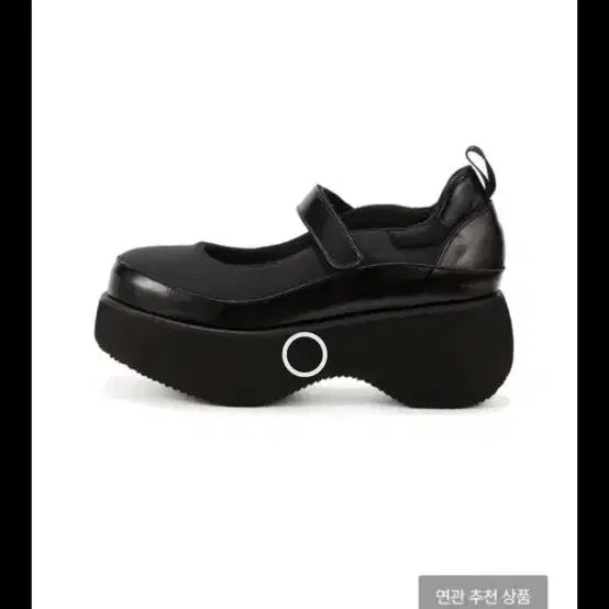 [BUNJANG] OpenYY Mary Jane / 오픈와이와이 메리제인