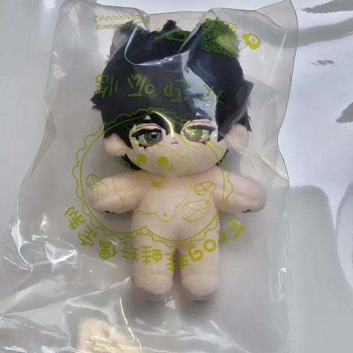 [BUNJANG] Garbazetime Choi Jongsu 10cm Doll / 가비지타임 최종수 속성 비공식 10cm 인형쫑냥냥