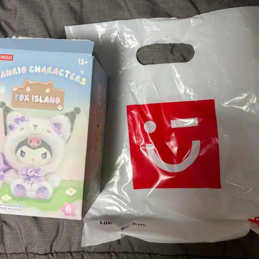 [BUNJANG] Sanrio Fox Island Hello Kitty Keyring / 미니소 산리오 폭스아일랜드 여우섬 키링 키티 헬로키티 판매